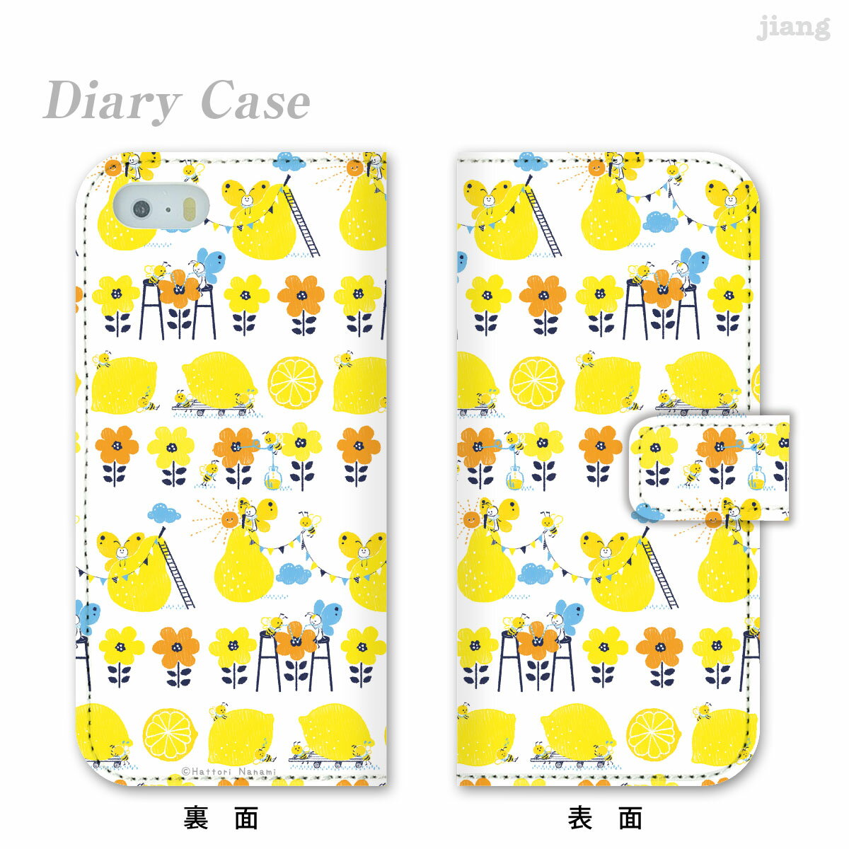 樂天商城 - スマホケース 手帳型 全機種対応 手帳 ケース カバー iPhone 17 e Pro Air ProMax 16 15 14 13 12 11 X XR XS 8 7 6 5 SE mini Plus AQUOS ARROWS Xperia Galaxy OPPO HUAWEI Google Pixel はっとりななみ 36-ip5-ds0003