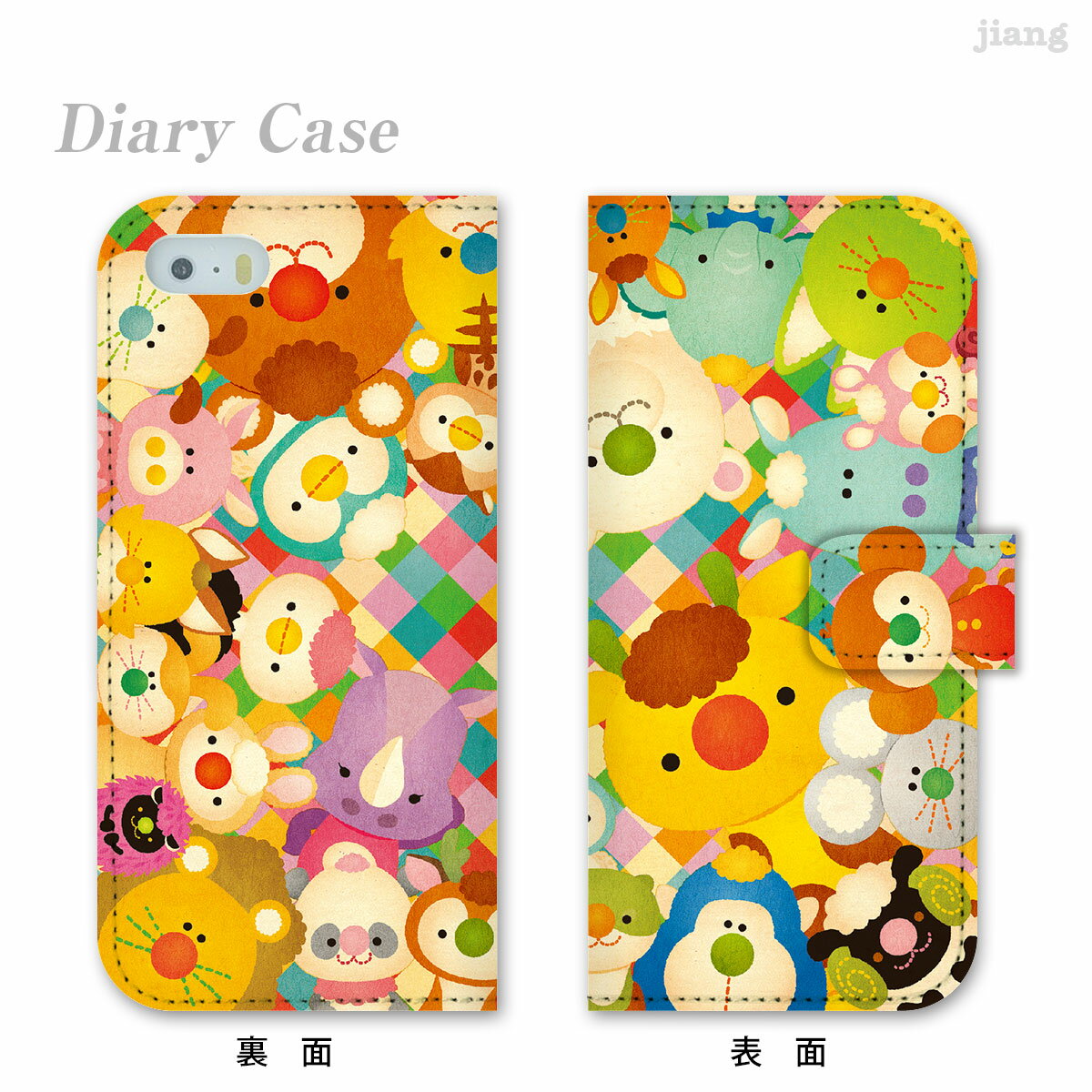 樂天商城 - スマホケース 手帳型 全機種対応 手帳 ケース カバー iPhone 17 e Pro Air ProMax 16 15 14 13 12 11 X XR XS 8 7 6 5 SE mini Plus AQUOS ARROWS Xperia Galaxy OPPO HUAWEI Google Pixel mofpof 61-ip5-ds0005