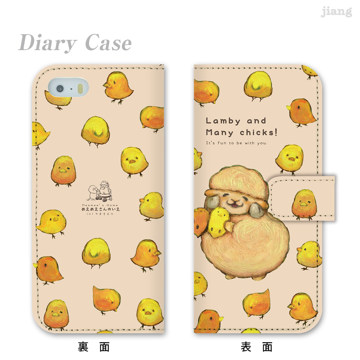 樂天商城 - スマホケース 手帳型 全機種対応 手帳 ケース カバー iPhone 17 e Pro Air ProMax 16 15 14 13 12 11 X XR XS 8 7 6 5 SE mini Plus AQUOS ARROWS Xperia Galaxy OPPO HUAWEI Google Pixel やまきえり 63-ip5-ds0010