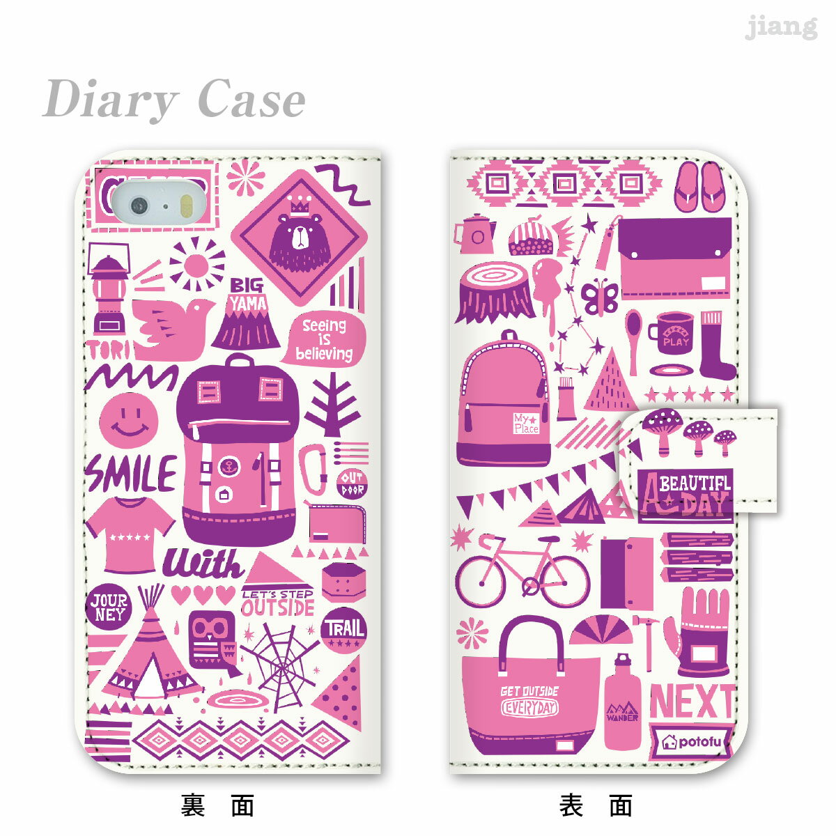 樂天商城 - スマホケース 手帳型 全機種対応 手帳 ケース カバー iPhone 17 e Pro Air ProMax 16 15 14 13 12 11 X XR XS 8 7 6 5 SE mini Plus AQUOS ARROWS Xperia Galaxy OPPO HUAWEI Google Pixel potofu 80-ip5-ds0002