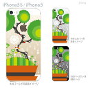 IZUMI iPhone5s iPhone5 Clear Arts P[X Jo[ X}zP[X NAP[X NA[A[c 킢 ~́@49-ip5s-iz0003