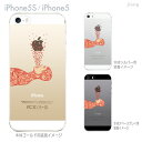 iPhone5s iPhone5...