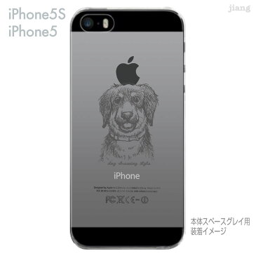 【iPhone5s】【iPhone5】【Clear Arts】【iPhone5sケース】【iPhone5ケース】【カバー】【ケース】【スマホケース】【クリアケース】【クリアーアーツ】【Clear Arts】【犬】【デッサン】　10-ip5s-0106