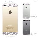 【iPhone5s】【iPhone5】【Clear Arts】【iPhone5sケース】【iPhone5ケース】【カバー】【ケース】【スマホケース】【クリアケース】【チェック ボーダー ドット】【ヒョウ柄】 21-ip5s-ca0050