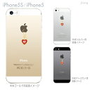 iPhone5s iPhone5 Clear Arts カバー ケース スマホケース クリアケース かわいい おしゃれ ハートのピアス 01-ip5s-zes079