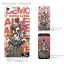 【iPhone5S】【iPhone5】【iPhone5sケース】【iPhone5ケース】【クリア カバー】【スマホケース】【クリアケース】【ハードケース】【イラスト】【Project.C.K.】【プロジェクトシーケー】【ZOMBIE】 11-ip5s-ck0003