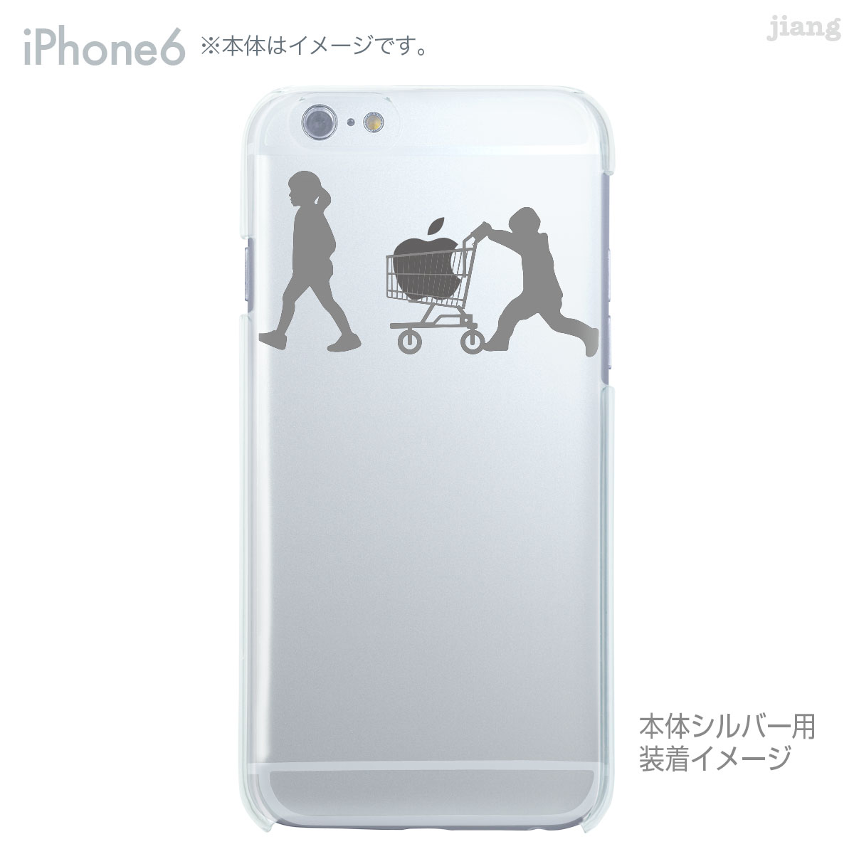 iPhone ケース iPhone17 e P...の紹介画像2