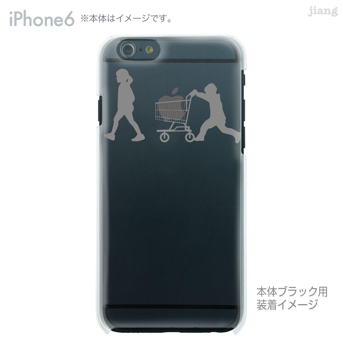iPhone ケース iPhone17 e P...の紹介画像3
