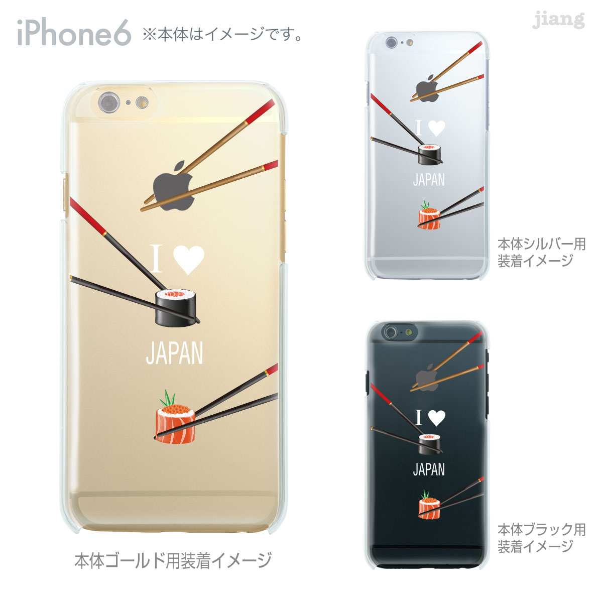 iPhone14 ケース Plus pro max iPhone iPhone13 ケース Plus pro max iPhone iPhone12 iPhone11 iPhoneXS iPhoneXR iPhoneX iPhone8 ip..