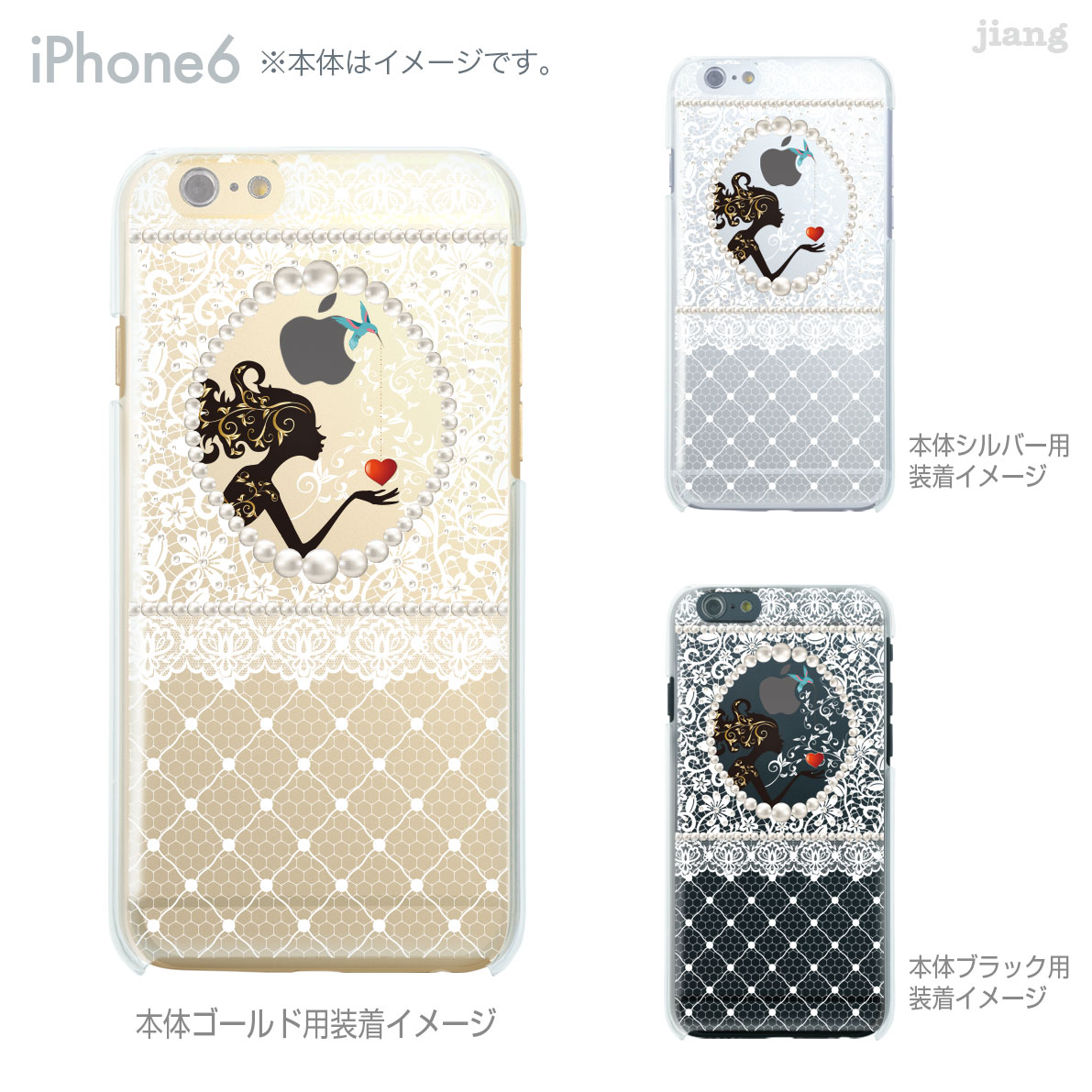 樂天商城 - iPhone ケース iPhone17 e Pro Air ProMax 16 iPhone15 iPhone14 iPhone13 iPhone12 iPhone11 iPhoneXS iPhoneXR iPhoneX iPhone8 iPhone7 iPhone SE mini Plus スマホケース ハードケース カバー かわいい プリンセスレース 01-ip6-ca0058
