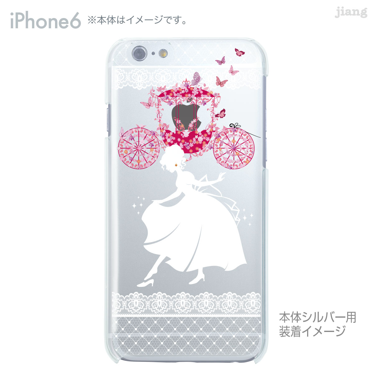 iPhone ケース iPhone17 e P...の紹介画像2