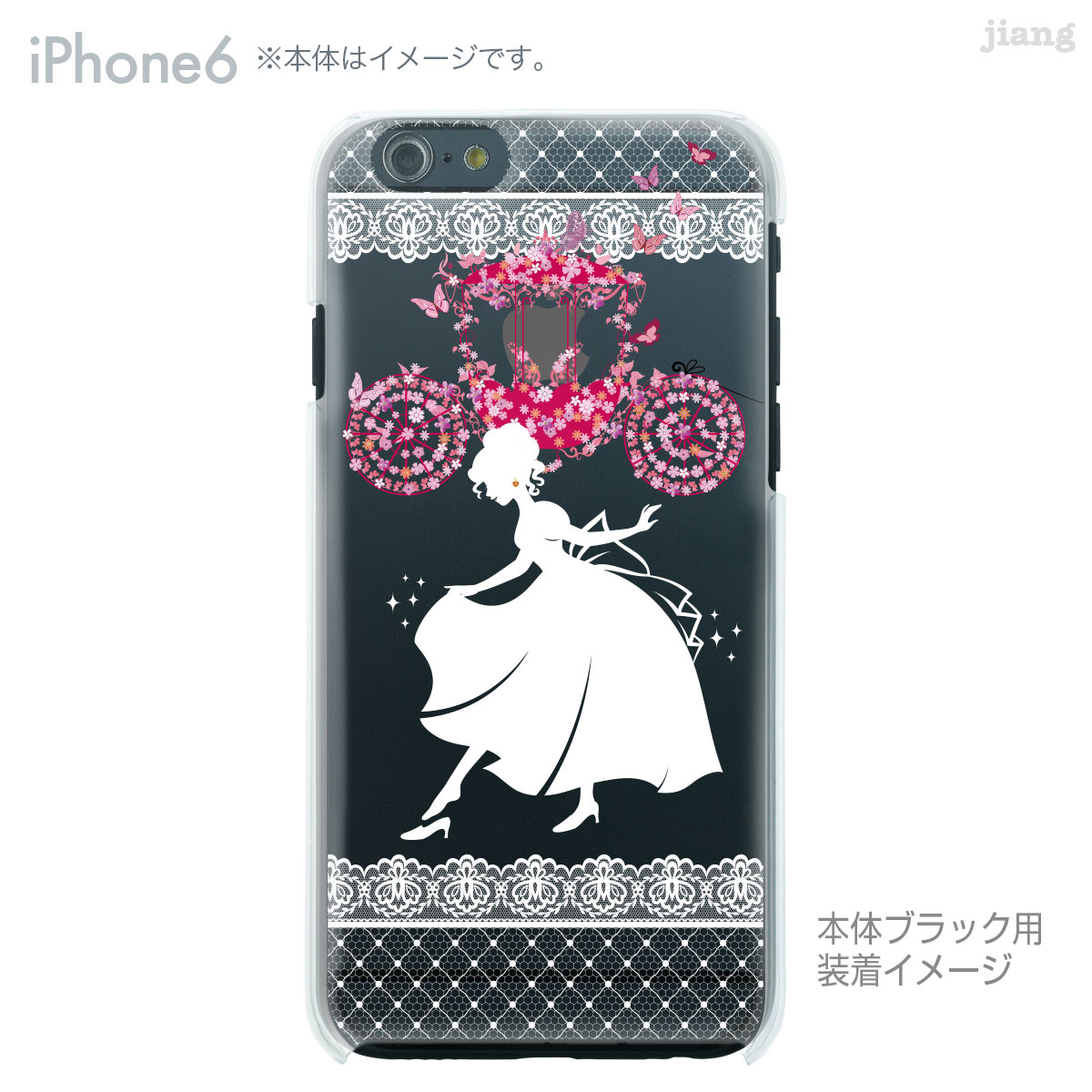 iPhone ケース iPhone17 e P...の紹介画像3