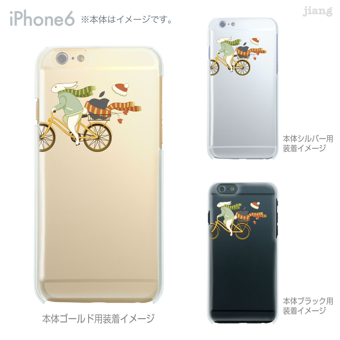 樂天商城 - iPhone ケース iPhone17 e Pro Air ProMax 16 iPhone15 iPhone14 iPhone13 iPhone12 iPhone11 iPhoneXS iPhoneXR iPhoneX iPhone8 iPhone7 iPhone SE mini Plus スマホケース ハードケース カバー かわいい ピーターラビット 01-ip6-ca0154