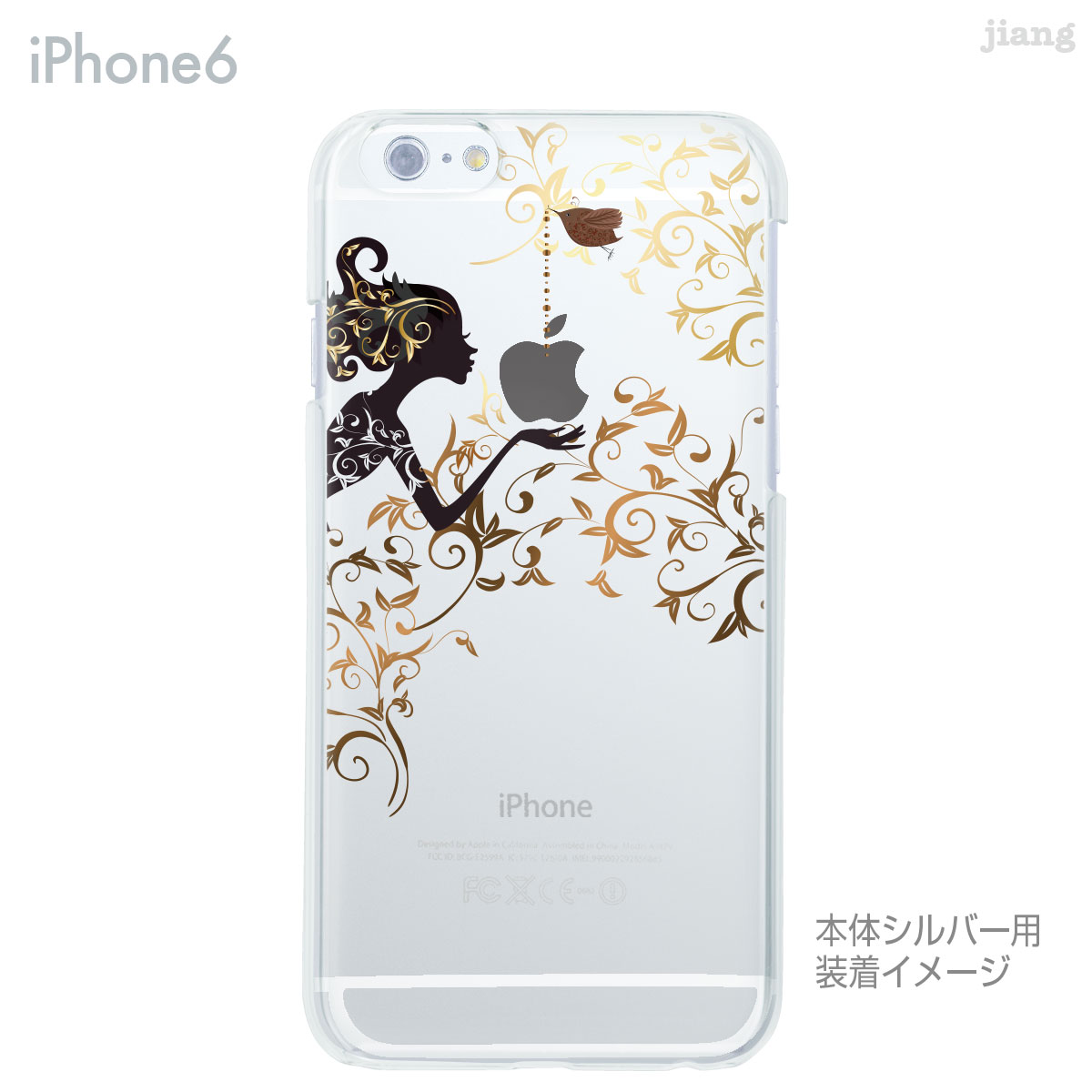 iPhone ケース iPhone17 e P...の紹介画像2