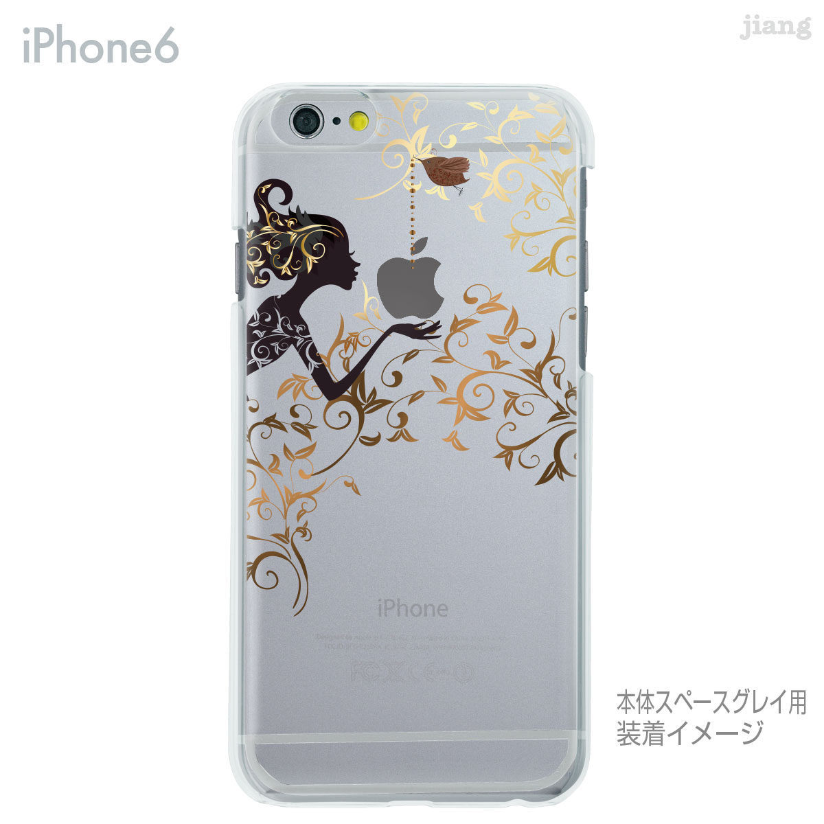 iPhone ケース iPhone17 e P...の紹介画像3