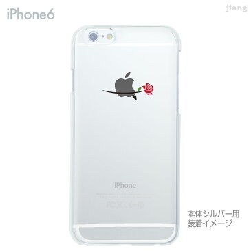 iPhone7 iPhone6s iPhone6 Plus iphone SE iPhone5 iPhone5s iPhone5c ケース スマホケース ハードケース アイフォン Clear Arts カバー クリアケース かわいい イラスト バラ一輪 01-ip6-ca0171s