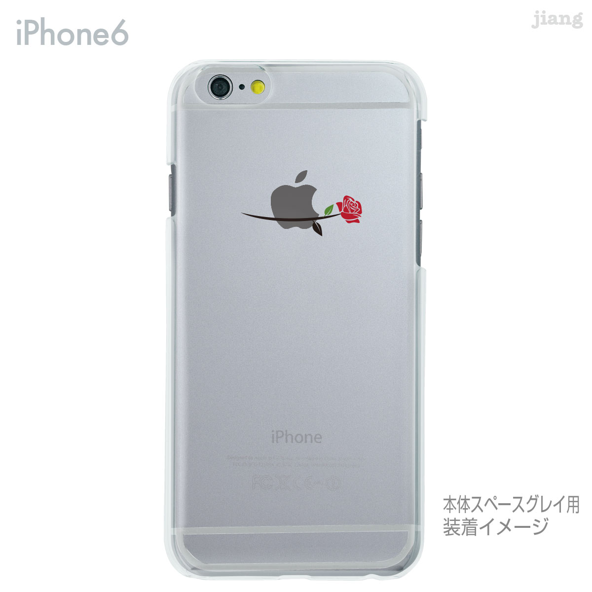 iPhone 15 Plus Pro Max ...の紹介画像3