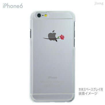 iPhone7 iPhone6s iPhone6 Plus iphone SE iPhone5 iPhone5s iPhone5c ケース スマホケース ハードケース アイフォン Clear Arts カバー クリアケース かわいい イラスト バラ一輪 01-ip6-ca0171s