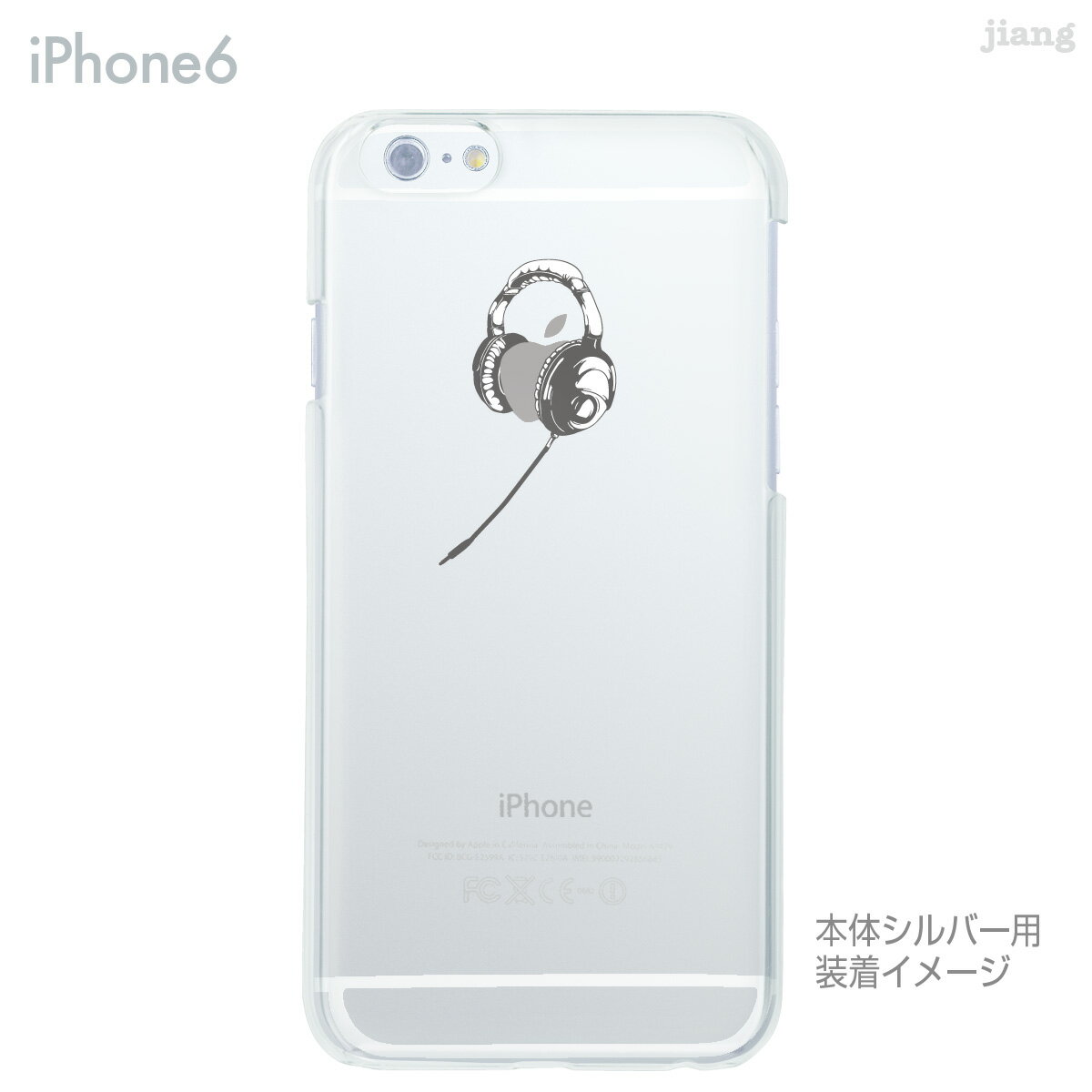 iPhone 14 Plus Pro Max ...の紹介画像2