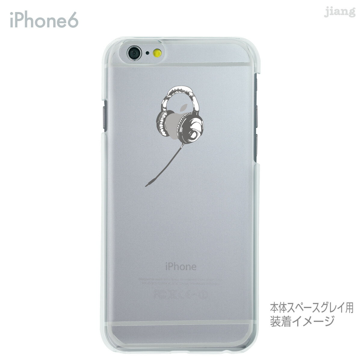 iPhone 14 Plus Pro Max ...の紹介画像3