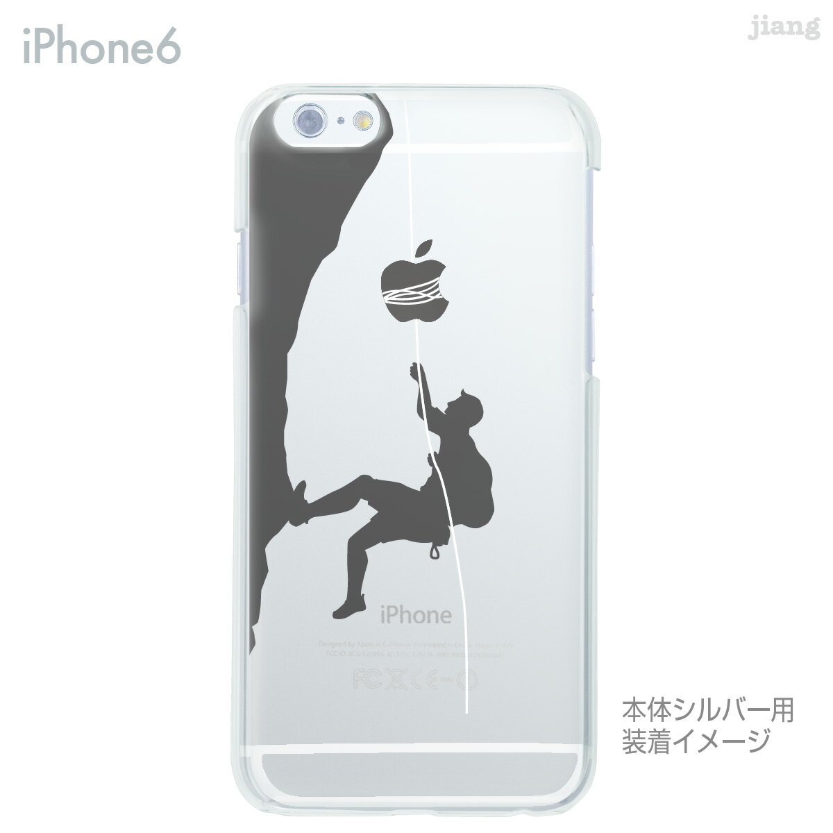 iPhone ケース iPhone17 e P...の紹介画像2
