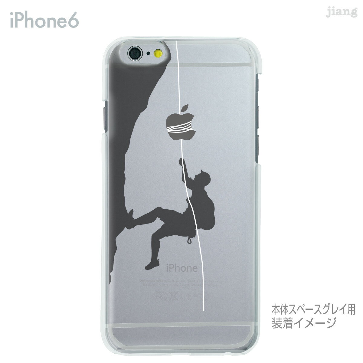 iPhone ケース iPhone17 e P...の紹介画像3