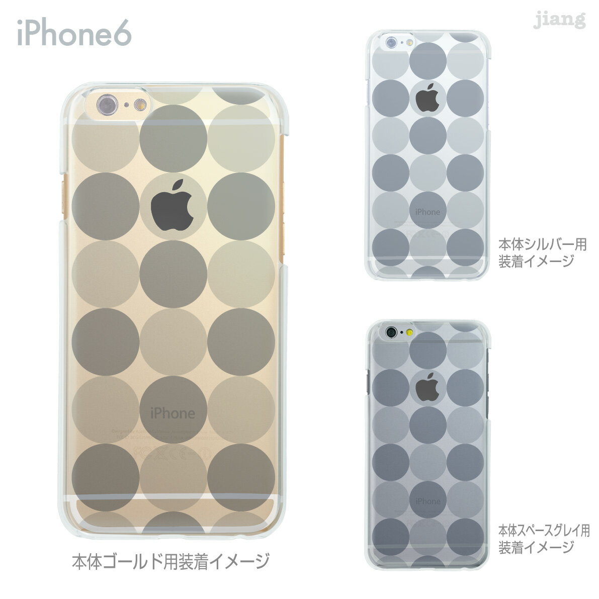 樂天商城 - iPhone ケース iPhone17 e Pro Air ProMax 16 iPhone15 iPhone14 iPhone13 iPhone12 iPhone11 iPhoneXS iPhoneXR iPhoneX iPhone8 iPhone7 iPhone SE mini Plus スマホケース ハードケース カバー かわいい サークル　06-ip6-ca0021c