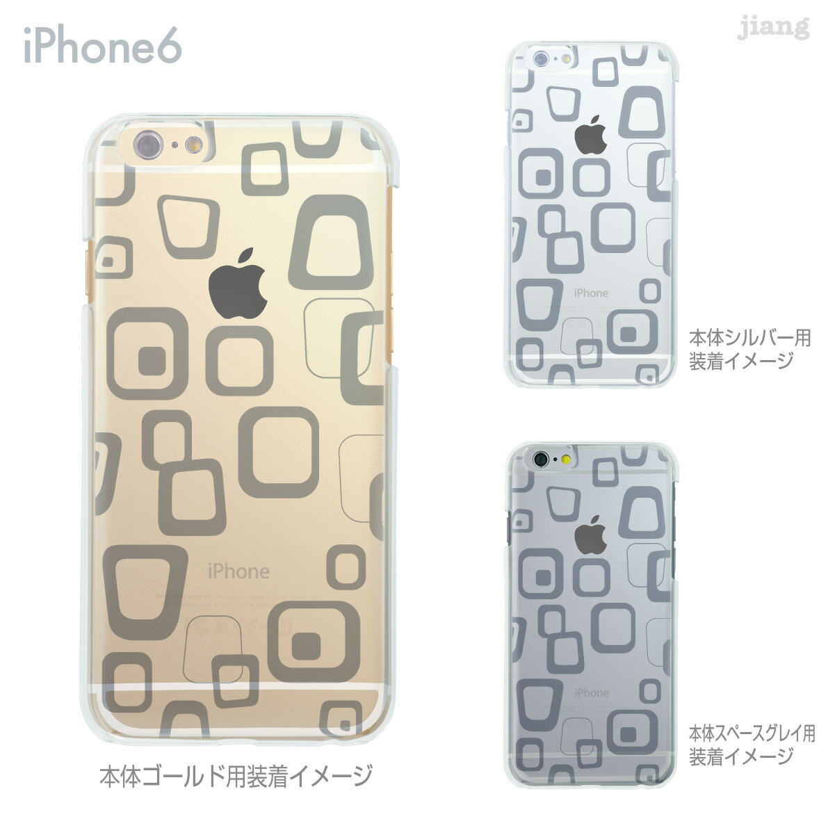 iPhone13 ケース mini pro max iPhone iPhone12 iPhone11 iPhoneXS iPhoneXR iPhoneX iPhone8 iphone7 Plus iPhone6s スマホケース ソフトケース カバー TPU ラフボックス 06-ip6-tp0021hs