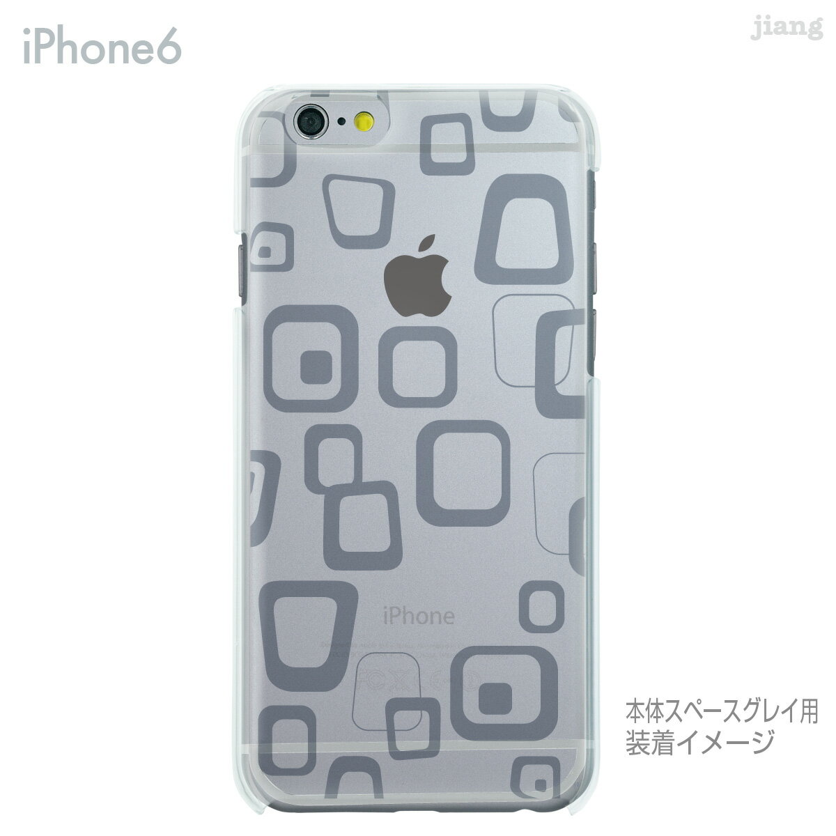 iPhone13 ケース mini pro max iPhone iPhone12 iPhone11 iPhoneXS iPhoneXR iPhoneX iPhone8 iphone7 Plus iPhone6s スマホケース ソフトケース カバー TPU ラフボックス 06-ip6-tp0021hs