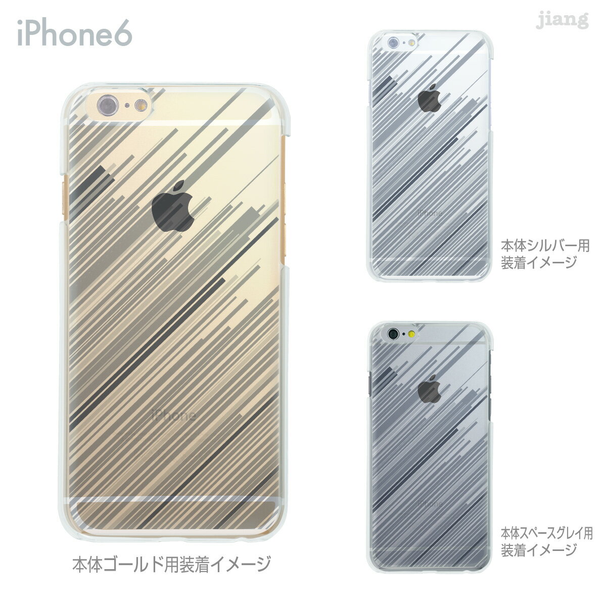 樂天商城 - iPhone ケース iPhone17 e Pro Air ProMax 16 iPhone15 iPhone14 iPhone13 iPhone12 iPhone11 iPhoneXS iPhoneXR iPhoneX iPhone8 iPhone7 iPhone SE mini Plus スマホケース ハードケース カバー かわいい スピード　06-ip6-ca0021o