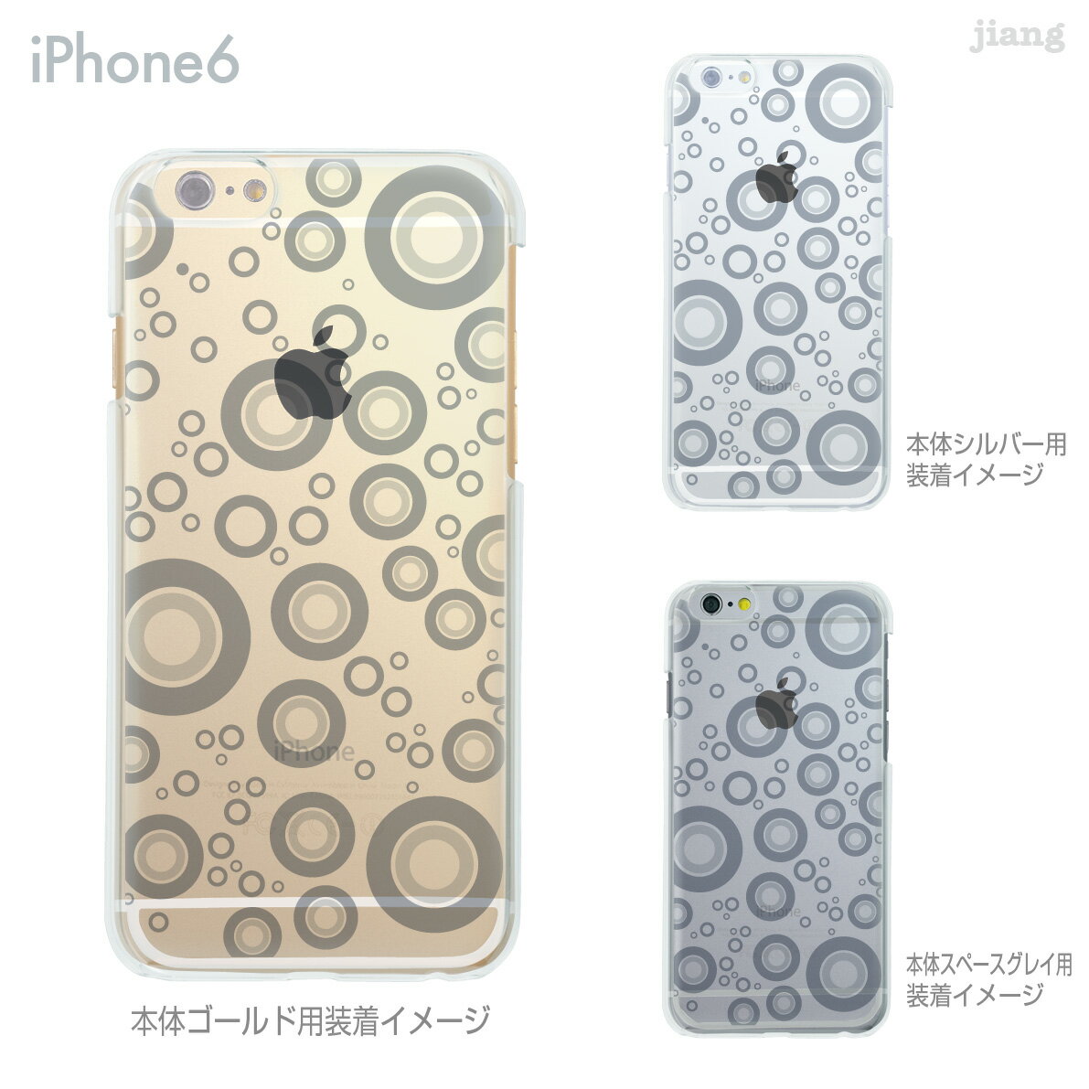 樂天商城 - iPhone 14 Plus Pro Max ケース iPhone13 iPhone12 iPhone11 iPhoneXS Max iPhoneXR iPhoneX iPhone8 iPhone7 スマホケース ソフトケース カバー TPU かわいい かわいい 着せ替え バブル 06-ip6-tp0021p