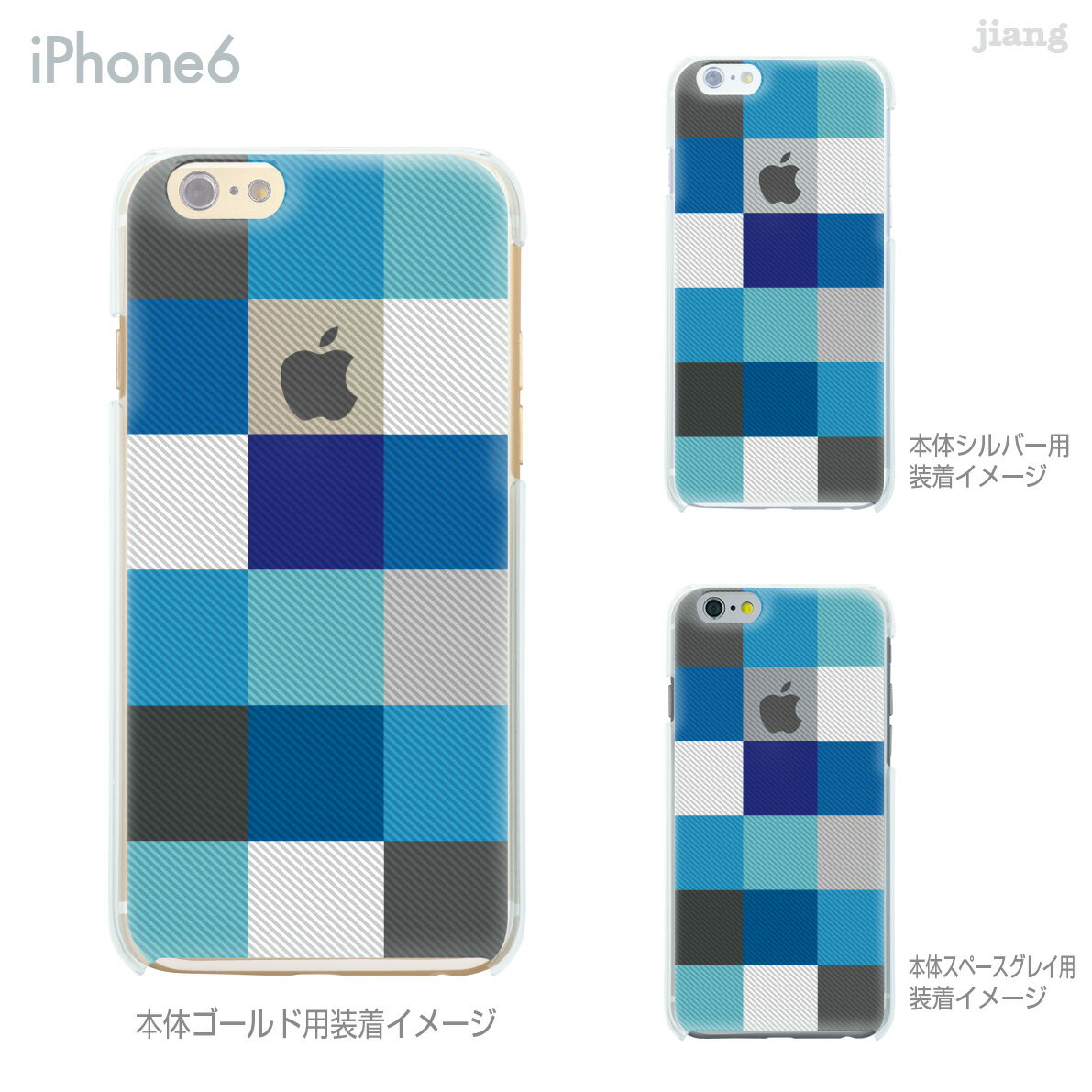 iPhone13 ケース mini pro max iPhone iPhone12 iPhone11 iPhoneXS iPhoneXR iPhoneX iPhone8 iphone7 Plus iPhone6s スマホケース ソフトケース カバー TPU かわいい かわいい チェック柄 ブルー 06-ip6-tp0032bl