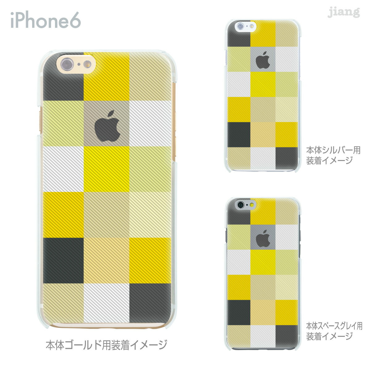 樂天商城 - iPhone 14 Plus Pro Max ケース iPhone13 iPhone12 iPhone11 iPhoneXS Max iPhoneXR iPhoneX iPhone8 iPhone7 スマホケース ソフトケース カバー TPU かわいい かわいい チェック柄 イエロー 06-ip6-tp0032ye