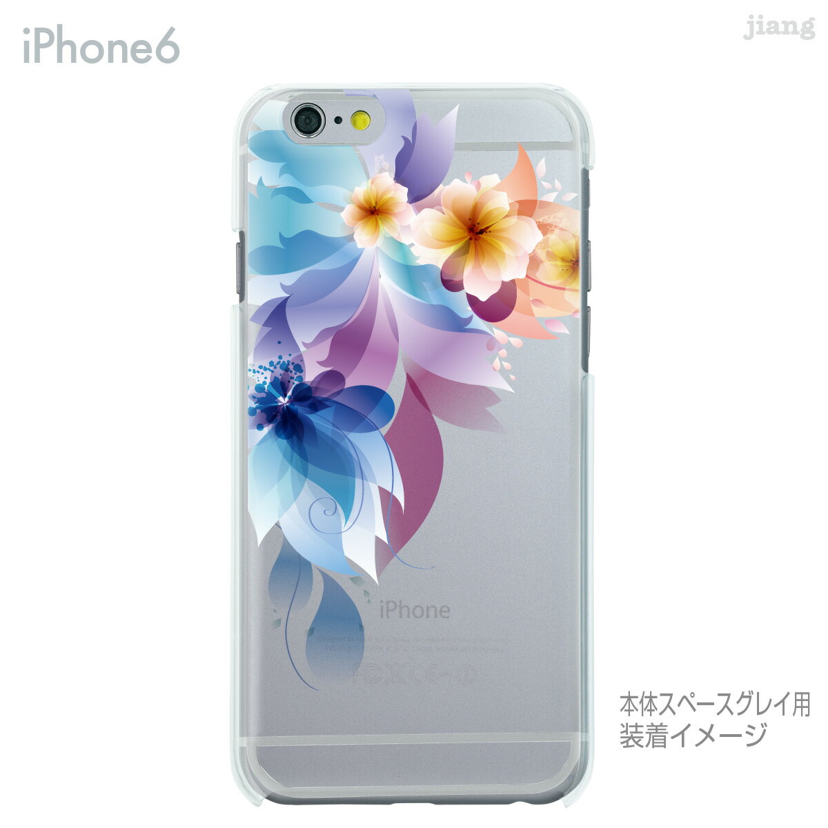 iPhone ケース iPhone17 e P...の紹介画像3
