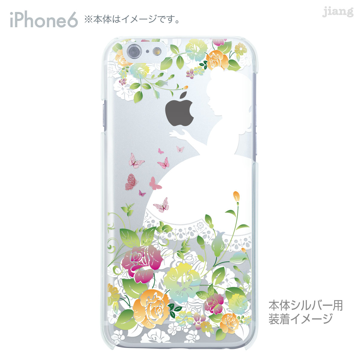 iPhone ケース iPhone17 e P...の紹介画像2