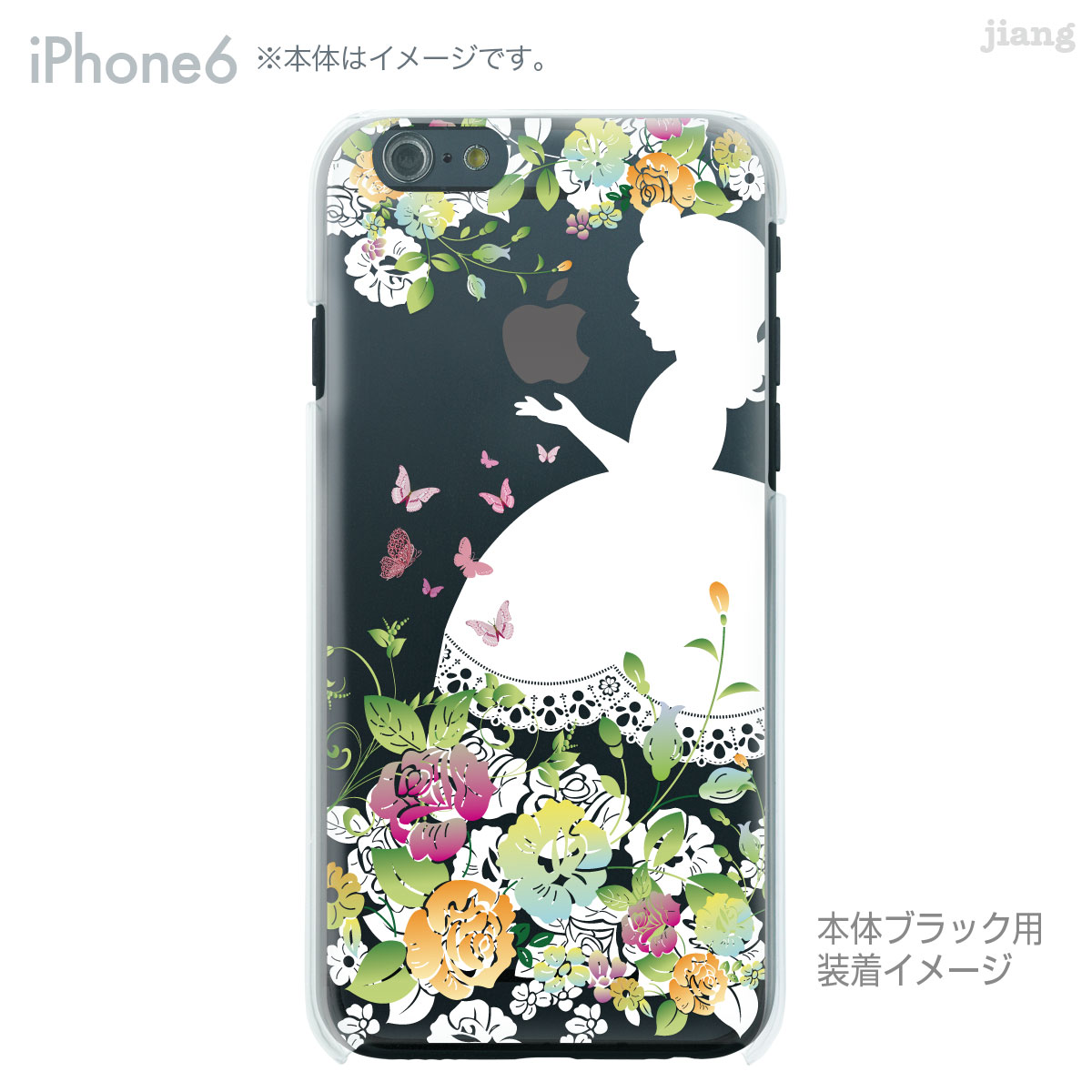 iPhone ケース iPhone17 e P...の紹介画像3