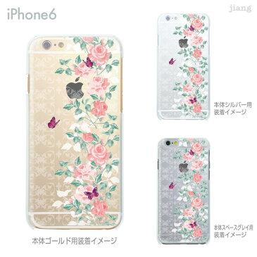 iPhone13 ケース mini pro max iPhone iPhone12 iPhone11 iPhoneXS iPhoneXR iPhoneX iPhone8 iphone7 Plus iPhone6s スマホケース ソフトケース カバー TPU かわいい かわいい アリス 09-ip6-tp0030