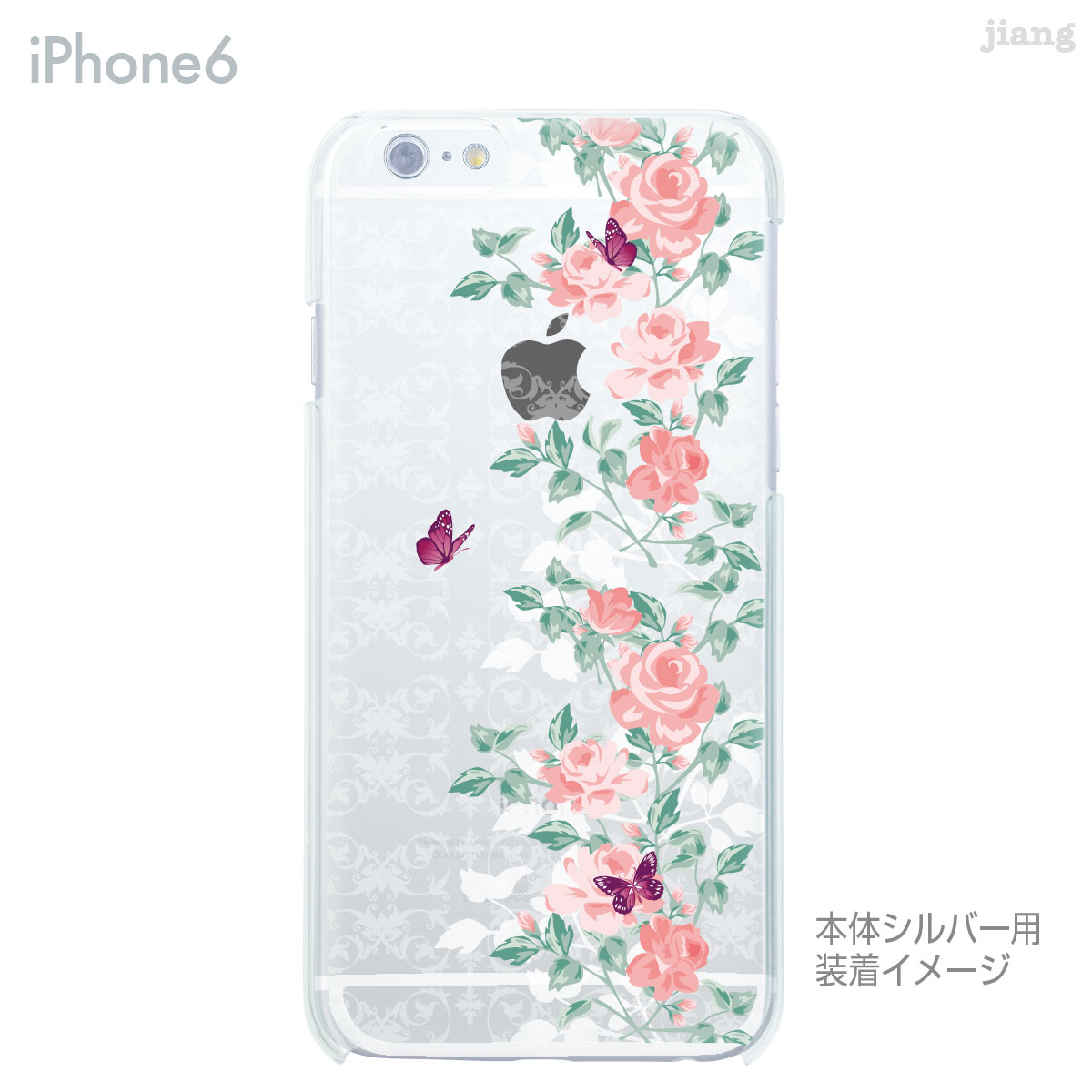 iPhone13 ケース mini pro max iPhone iPhone12 iPhone11 iPhoneXS iPhoneXR iPhoneX iPhone8 iphone7 Plus iPhone6s スマホケース ソフトケース カバー TPU かわいい かわいい アリス 09-ip6-tp0030