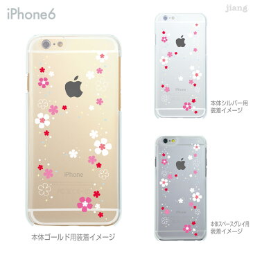 iPhone SE 11 Pro Max ケース iPhone11 iPhoneXS Max iPhoneXR iPhoneX iPhone8 Plus iPhone iphone7 Plus iPhone6s iphoneSE iPhone5s スマホケース ハードケース カバー かわいい 花柄 09-ip6-casn0002