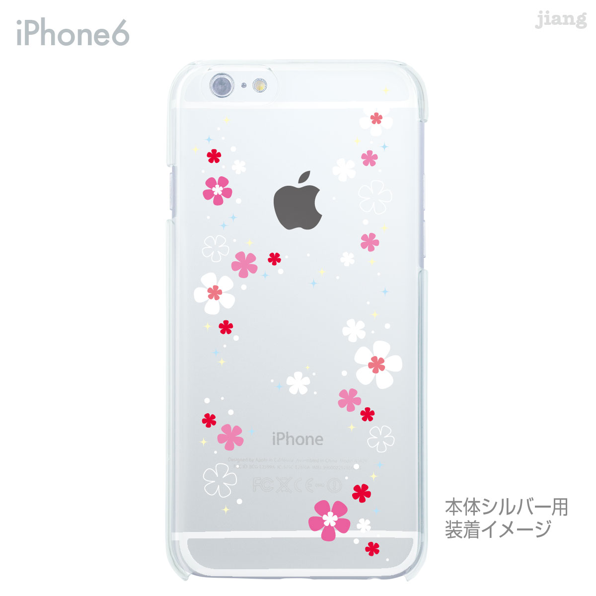 iPhone SE 11 Pro Max ケース iPhone11 iPhoneXS Max iPhoneXR iPhoneX iPhone8 Plus iPhone iphone7 Plus iPhone6s iphoneSE iPhone5s スマホケース ハードケース カバー かわいい 花柄 09-ip6-casn0002