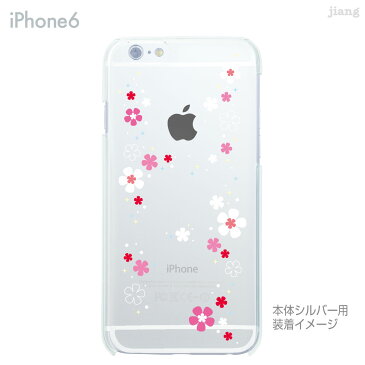 iPhone SE 11 Pro Max ケース iPhone11 iPhoneXS Max iPhoneXR iPhoneX iPhone8 Plus iPhone iphone7 Plus iPhone6s iphoneSE iPhone5s スマホケース ハードケース カバー かわいい 花柄 09-ip6-casn0002