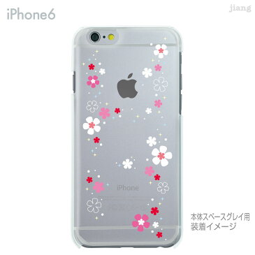iPhone SE 11 Pro Max ケース iPhone11 iPhoneXS Max iPhoneXR iPhoneX iPhone8 Plus iPhone iphone7 Plus iPhone6s iphoneSE iPhone5s スマホケース ハードケース カバー かわいい 花柄 09-ip6-casn0002