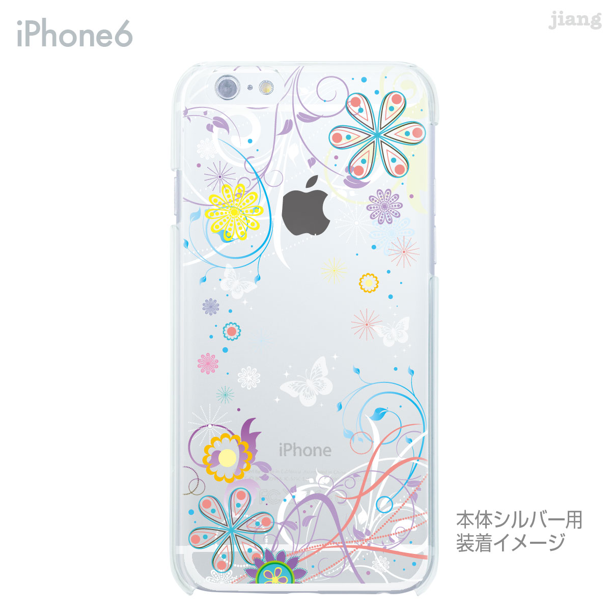 iPhone 14 Plus Pro Max ...の紹介画像2
