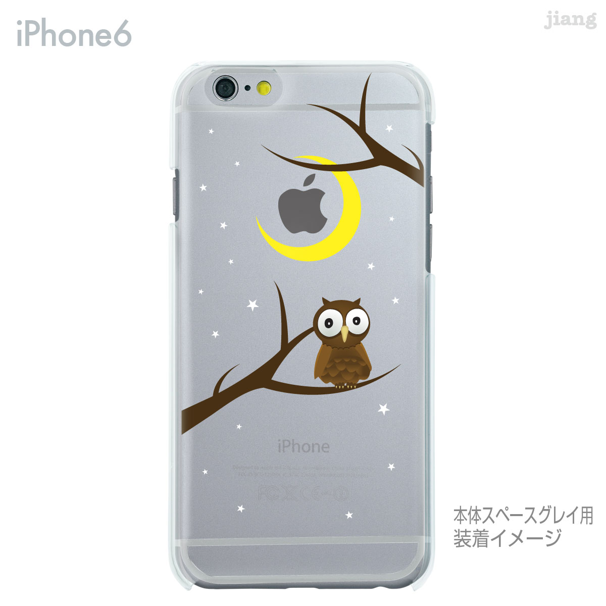 iPhone 14 Plus Pro Max ...の紹介画像3