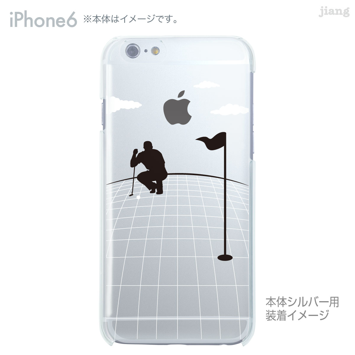 iPhone ケース iPhone17 e P...の紹介画像2
