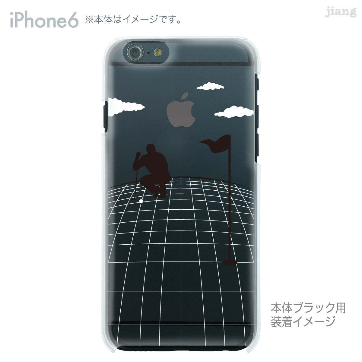 iPhone ケース iPhone17 e P...の紹介画像3