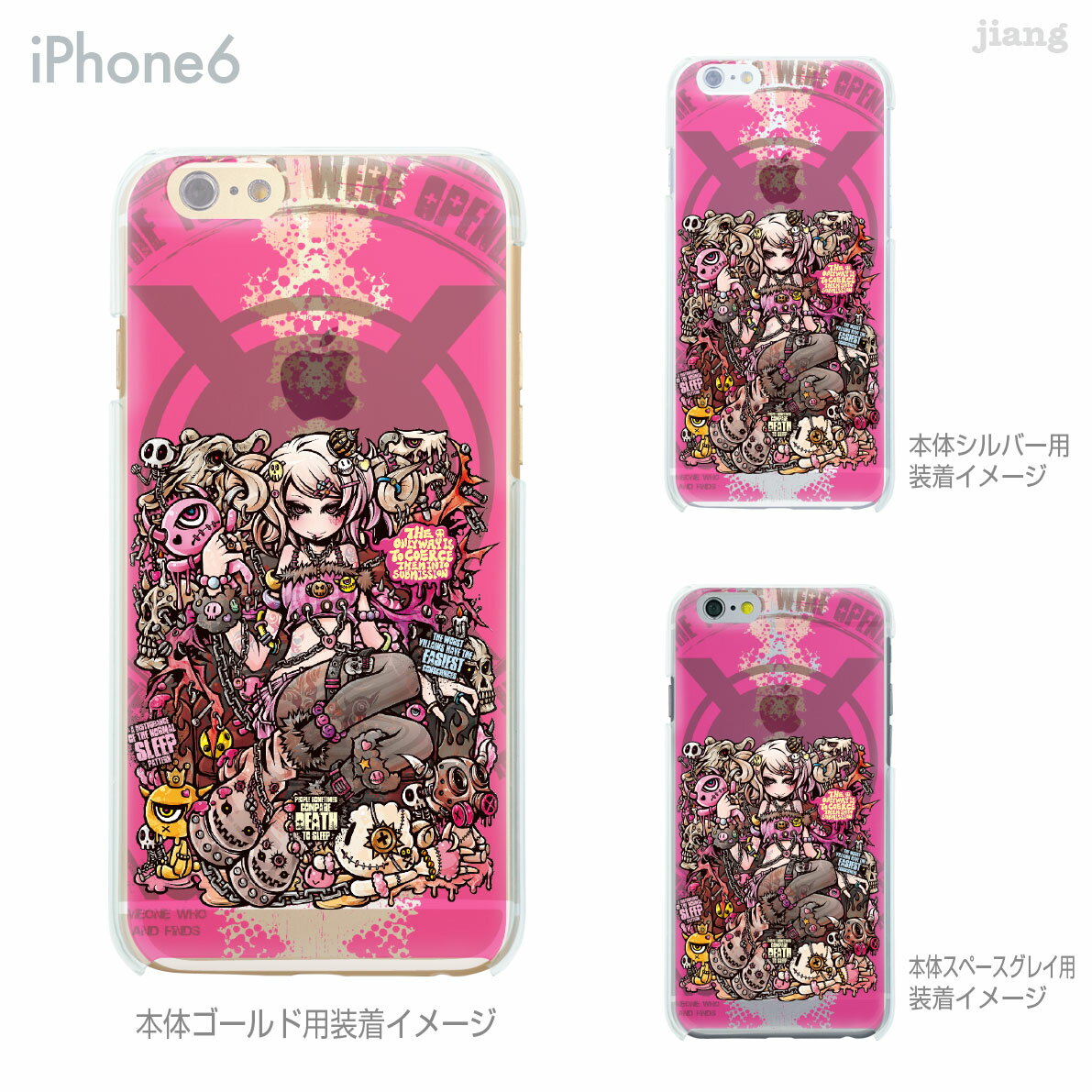 iPhone 15 Plus Pro Max ケース iPhone14 iPhone13 iPhone12 iPhone11 iPhoneXS Max iPhoneXR iPhoneX iPhone8 iPhone7 スマホケース ハードケース カバー かわいい Project.C.K. SHEEP 11-ip6-ca0008