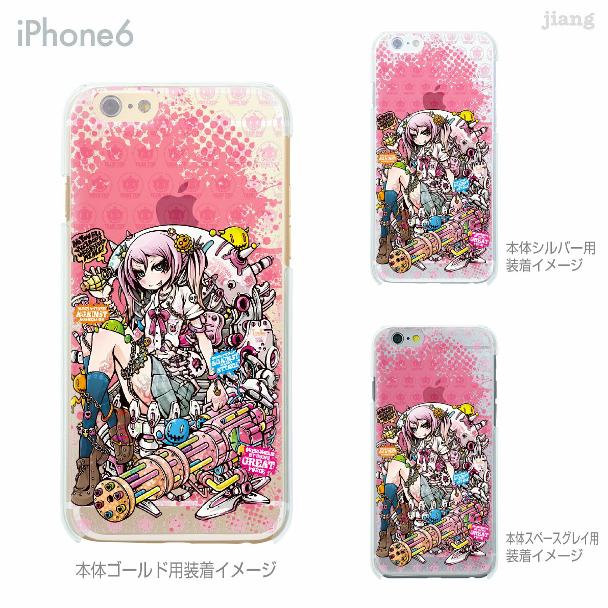 iPhone 15 Plus Pro Max ケース iPhone14 iPhone13 iPhone12 iPhone11 iPhoneXS Max iPhoneXR iPhoneX iPhone8 iPhone7 スマホケース ハードケース カバー かわいい Project.C.K. DANGEROUS 11-ip6-ca0010