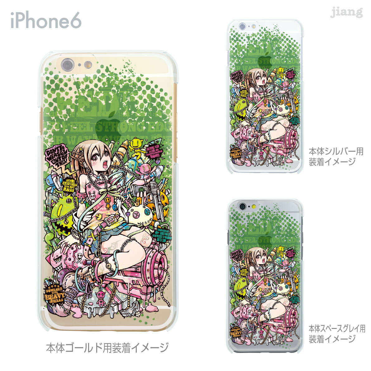 樂天商城 - iPhone ケース iPhone17 e Pro Air ProMax 16 iPhone15 iPhone14 iPhone13 iPhone12 iPhone11 iPhoneXS iPhoneXR iPhoneX iPhone8 iPhone7 iPhone SE mini Plus スマホケース ハードケース カバー かわいい Project.C.K. IMPACT 11-ip6-ca0011