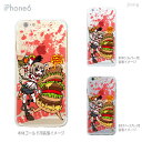 iPhone 14 Plus Pro Max ケース iPhone13 iPhone12 iPhone11 iPhoneXS Max iPhoneXR iPhoneX iPhone8 iPhone7 スマホケース ソフトケース カバー TPU かわいい かわいい Project C.K. BURGER 11-ip6-tp0015